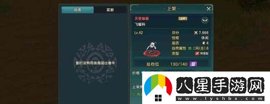 魔力寶貝復(fù)興金卡獲取途徑詳解大全