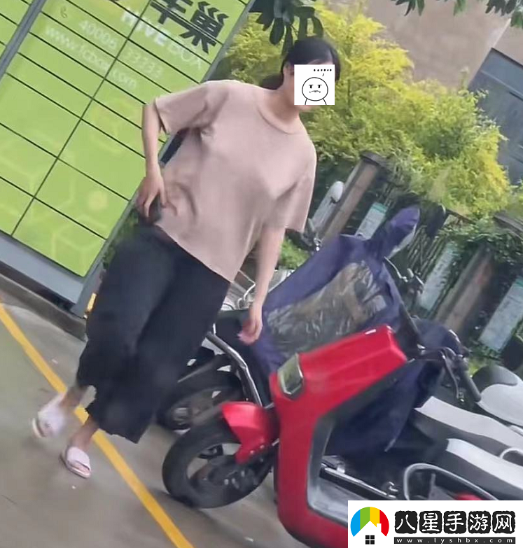 真空下樓取快遞被C封禁原因解析之探討