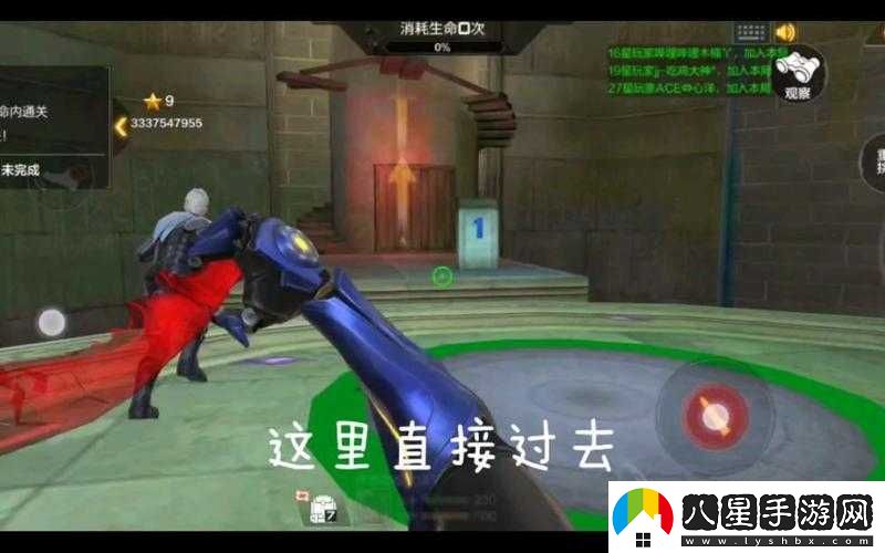 CF手游謎城跳跳樂極速通關(guān)攻略