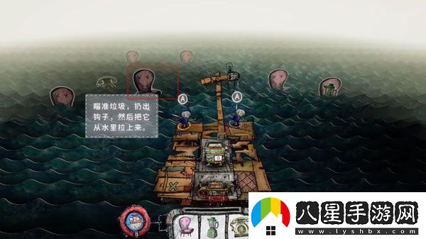 代號胡鬧水手手游app下載