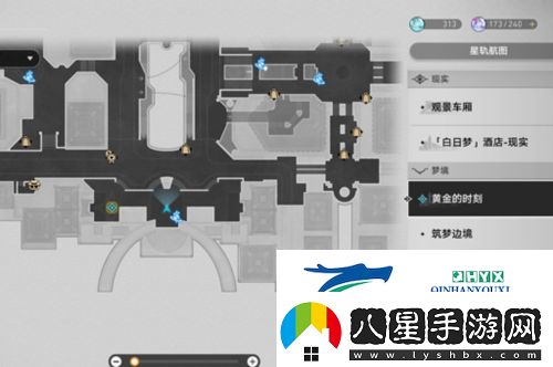 崩壞星穹鐵道鐘表把戲任務怎么做