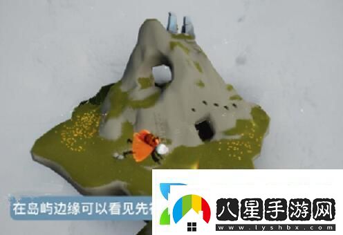 光遇25復刻先祖兌換物品是什么詳細解析25復刻先祖兌換時間和獎勵內容