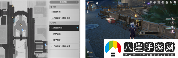 崩壞星穹鐵道2.0隱藏成就墮落天使怎么獲得