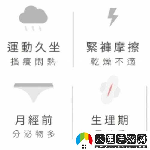 女生虧虧視頻在線觀看
