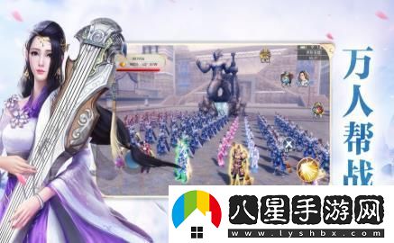 神跡九州最新版手游app擁有刺激的游戲戰(zhàn)斗體驗神跡九州游戲最新版下載