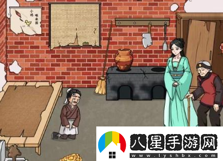 文字來找茬幫助武大郎娶親怎么過