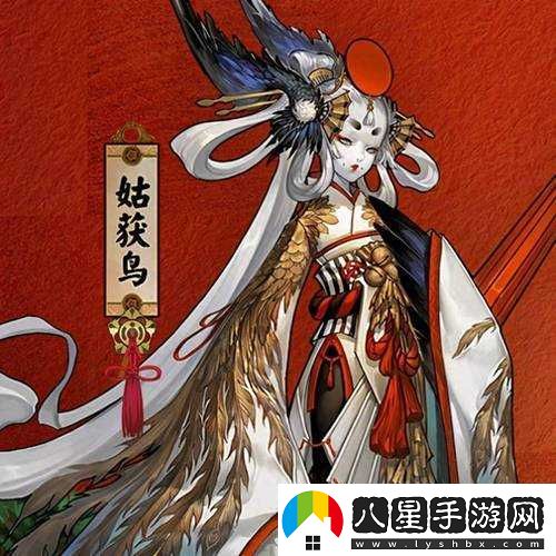 陰陽(yáng)師手游圣誕節(jié)驚喜預(yù)告
