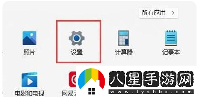 win11的wifi功能突然消失了怎么辦