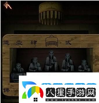 阿姐鼓3偃師傳第四章通關攻略