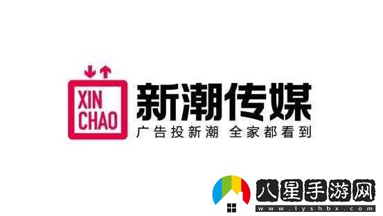 免費網(wǎng)站傳媒有限公司