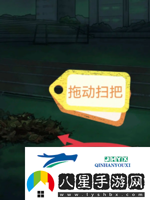 隱秘的檔案秘密校規(guī)怎么過
