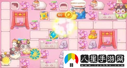保衛(wèi)蘿卜4秋妃傳第84關(guān)怎么過