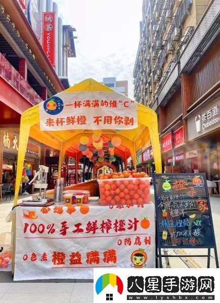 一起來捉妖卡攤位秘籍全攻略