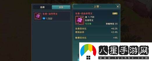 魔力寶貝寒冰牛頭怪技能強(qiáng)度全面解析與復(fù)興趨勢(shì)