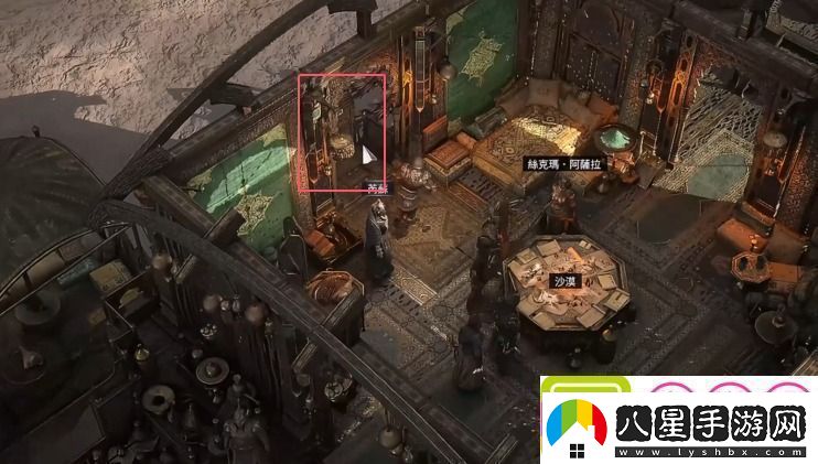 流放之路2第二章車隊(duì)傳送方法