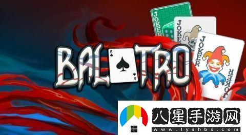 小丑牌全球所有平臺(tái)銷量達(dá)350萬(wàn)份