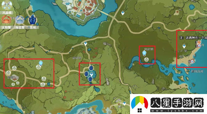 原神小動(dòng)物分布位置大全