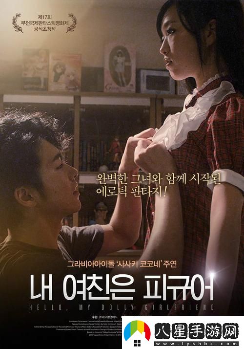 少女視頻觀看片TV嗶哩嗶哩穩(wěn)居榜首