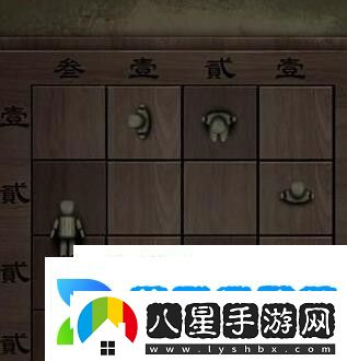 阿姐鼓3偃師傳第四章通關攻略