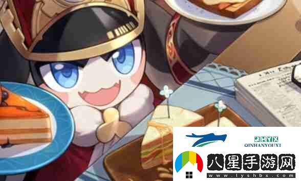 崩壞星穹鐵道希露瓦四星光錐選擇建議