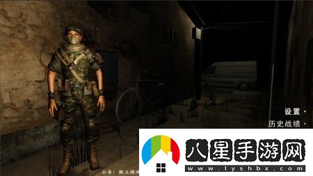 奇跡mu魔劍士怎么加點