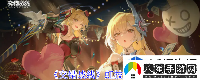 活用道具的妙招