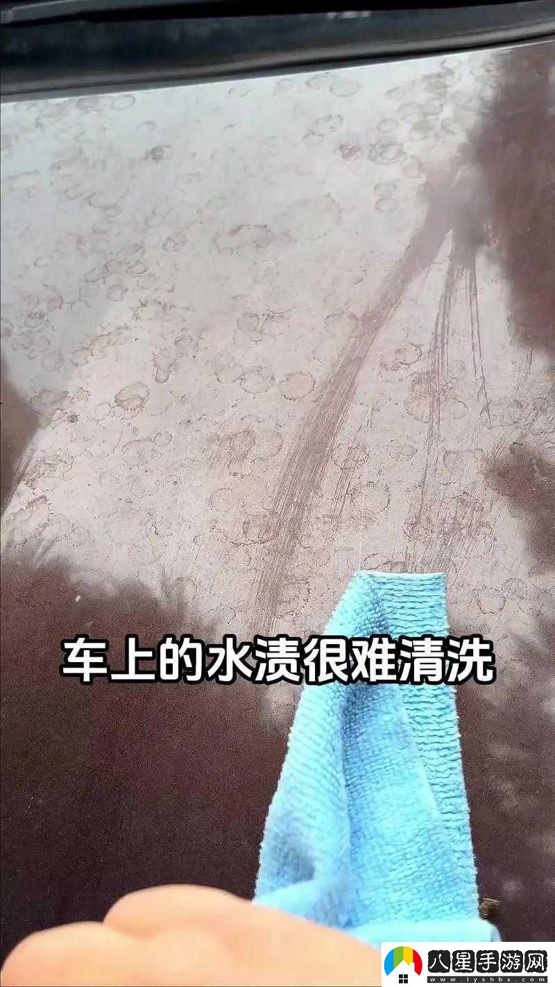 公交車上被蹭水后多久恢復