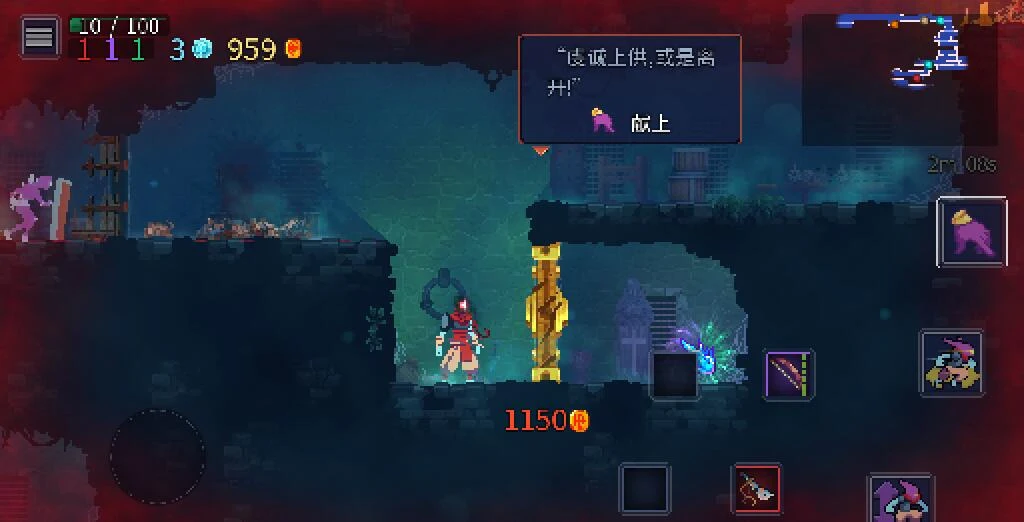 重生細(xì)胞將肉鴿與類銀河城完美融合的巔峰之作