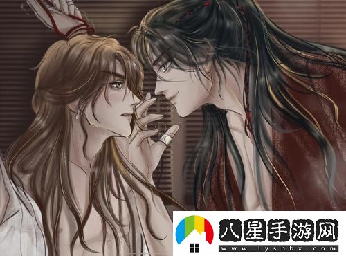 “咻”一聲