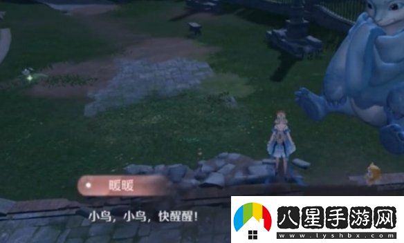 無(wú)限暖暖怎么成功喚醒小鳥(niǎo)