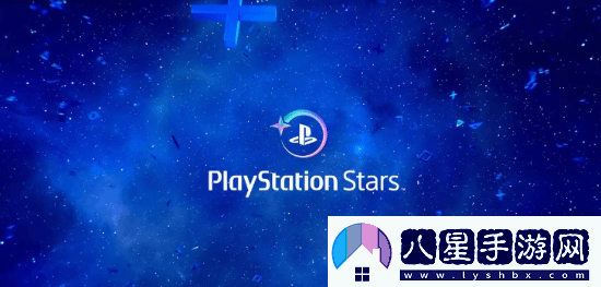 玩家吐槽PSStars忠誠計(jì)劃