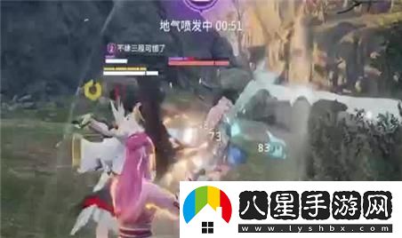 第五人格游戲中如何順利開啟好友添加功能的詳細步驟