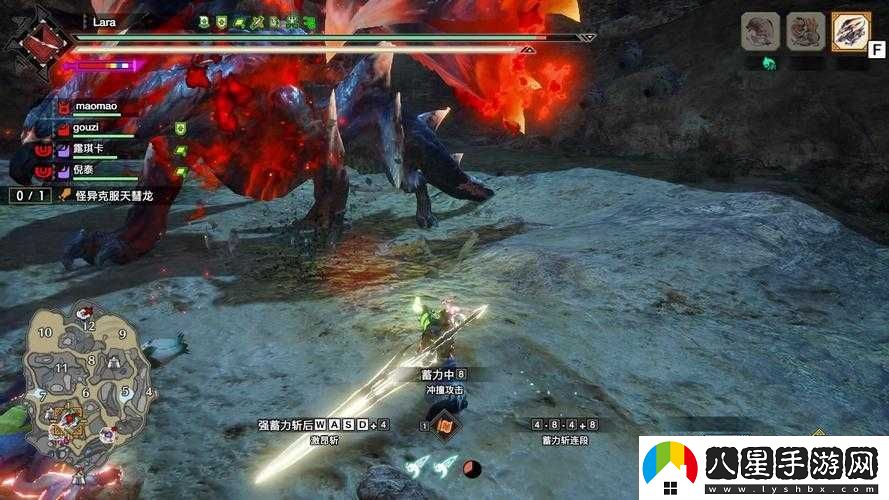 怪物獵人崛起曙光Steam版加載頁(yè)面卡頓