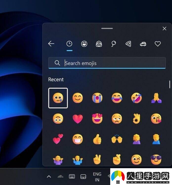 Win11任務(wù)欄新增按鈕