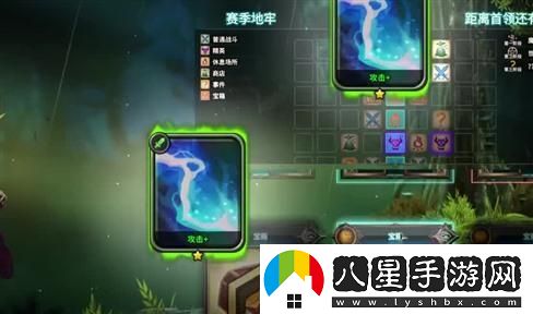 大戰(zhàn)略DS游戲中的智慧與策略全解析與攻略秘籍