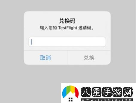 testflight軟件大全福利ios邀請碼有哪些