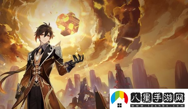 原神5.2鐘離怎么配隊(duì)