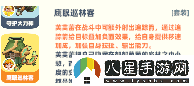 如何設(shè)計出色的動作競技游戲英雄？野蠻人大作戰(zhàn)2英雄設(shè)計全解析！