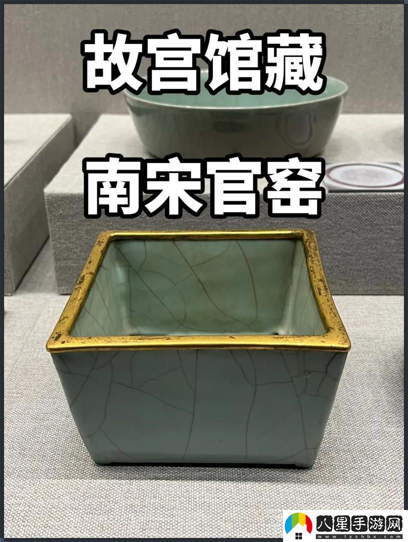 哎呦
