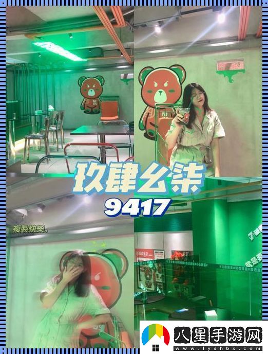 高科技版的拆彈專家