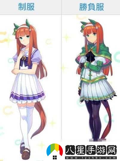 賽馬娘手游三星角色選擇攻略