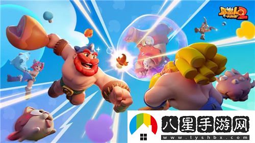如何設(shè)計出色的動作競技游戲英雄？野蠻人大作戰(zhàn)2英雄設(shè)計全解析！