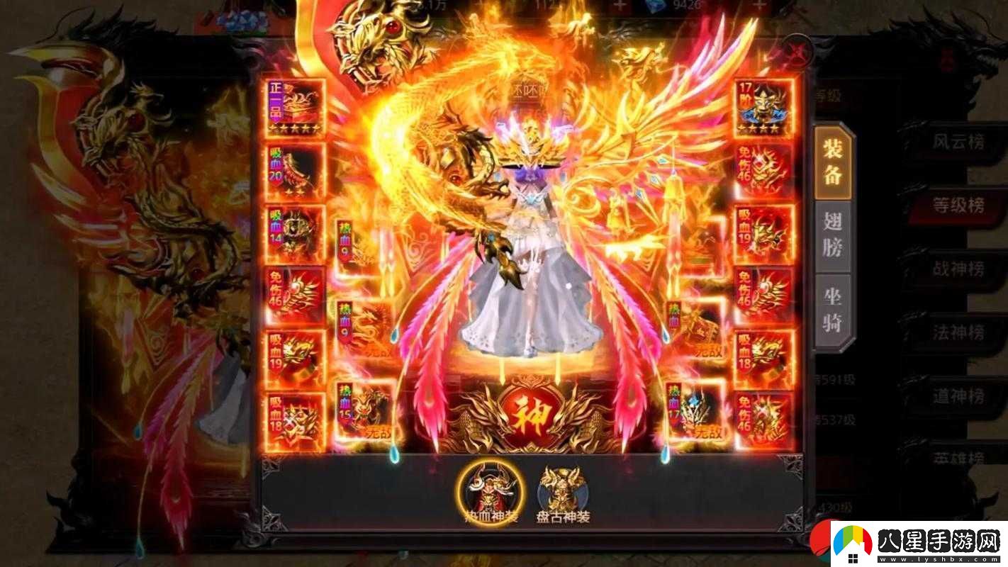 武動乾坤禮包領(lǐng)取全面指南助你快速升級稱霸仙俠世界的必備攻略
