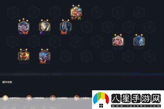 云頂之弈VN主C陣容搭配與裝備選擇全解析