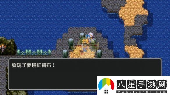 勇者斗惡龍3HD