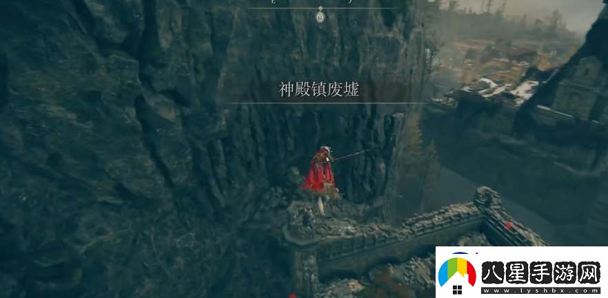 艾爾登法環(huán)dlc神鳥戰(zhàn)士奧尼斯骨灰獲取攻略