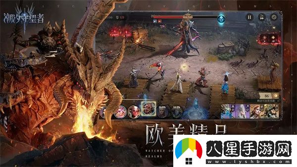 潮汐守望者虛空裂隙通關(guān)方法分享