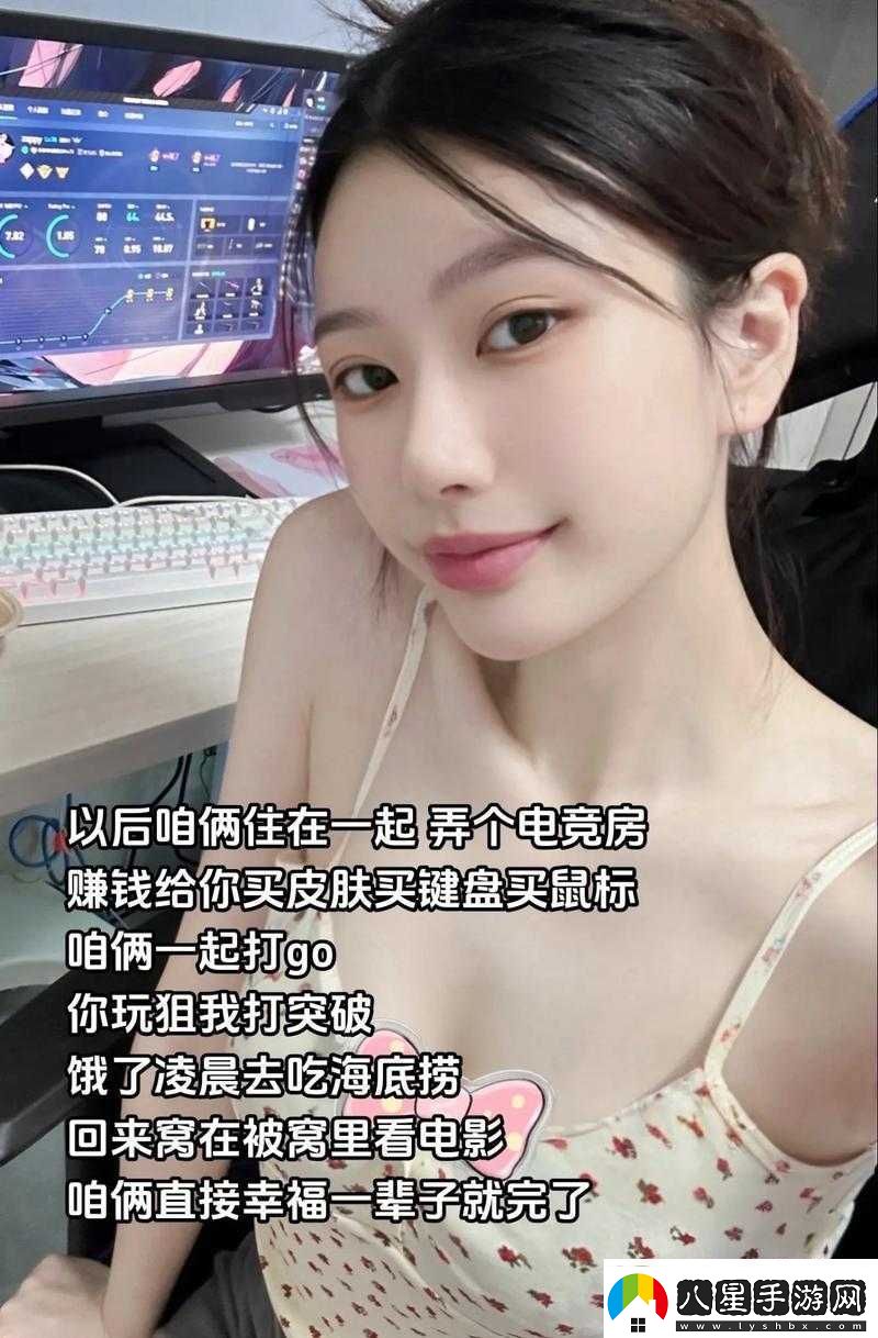 暴躁妹妹CSGO不再限制時間了