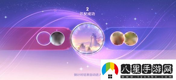 王者榮耀2v2雙人對抗什么時候上線