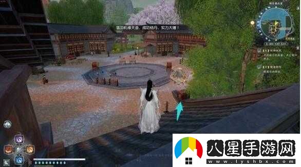 蜀山初章探索